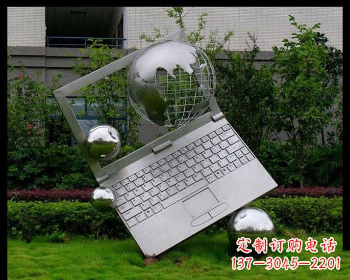 江西不锈钢抽象笔记本和地球雕塑
