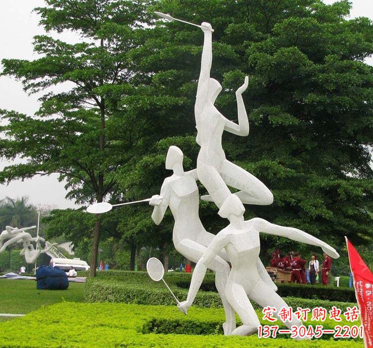 江西不锈钢抽象打羽毛球人物运动雕塑