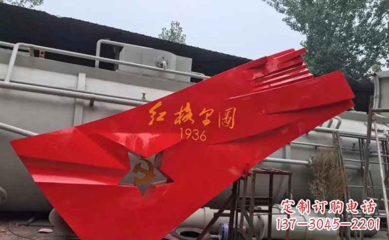 江西不锈钢抽象党旗部队景观雕塑
