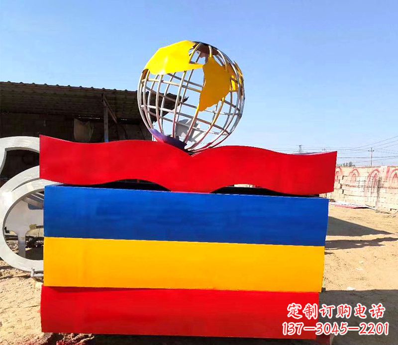 江西不锈钢抽象地球书籍雕塑
