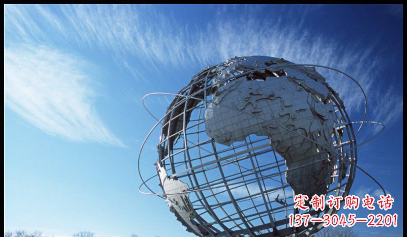 江西不锈钢抽象地球企业雕塑