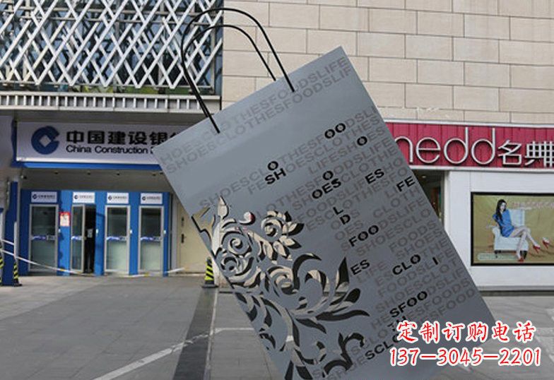 江西不锈钢抽象购物袋雕塑