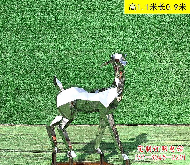 江西不锈钢抽象几何小鹿雕塑