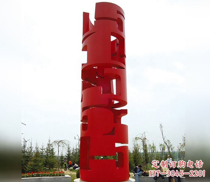 江西不锈钢抽象龙珠雕塑