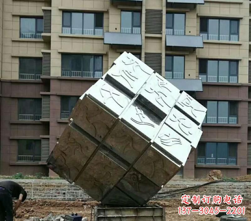 江西不锈钢抽象魔方雕塑