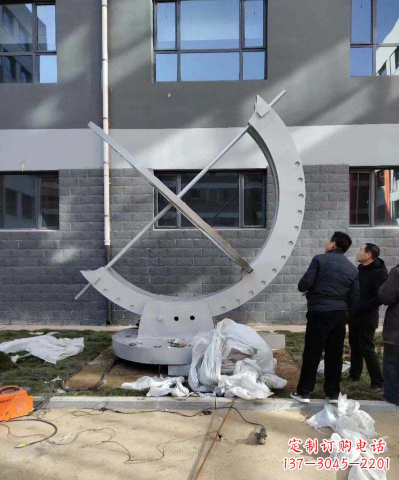 江西不锈钢抽象日晷雕塑
