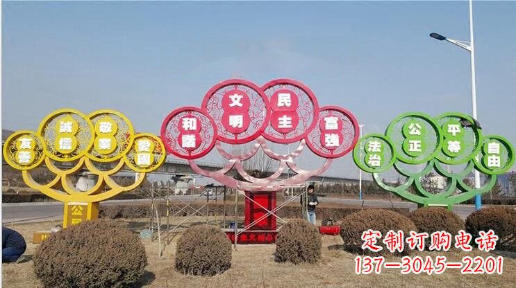 江西不锈钢抽象树社会主义核心价值观雕塑