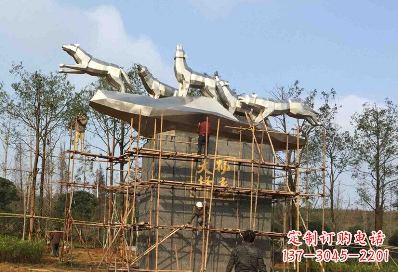 江西不锈钢抽象物竞天择狼群动物雕塑
