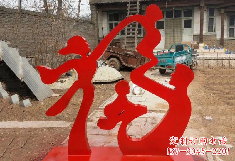 江西不锈钢抽象一家四口福字雕塑
