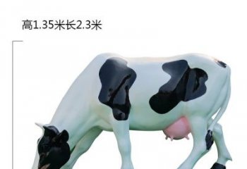 江西玻璃钢奶牛雕塑展现农耕文化之美
