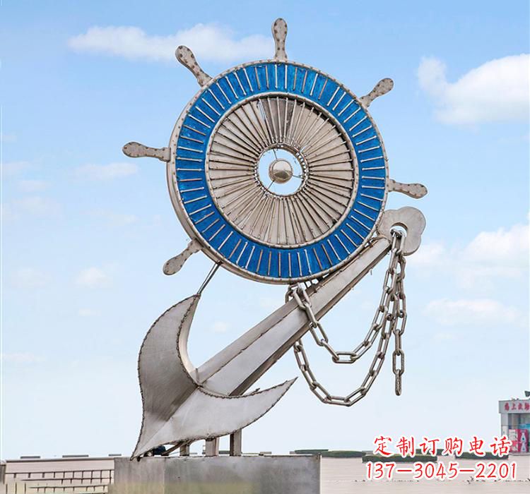 江西不锈钢船舵雕塑2