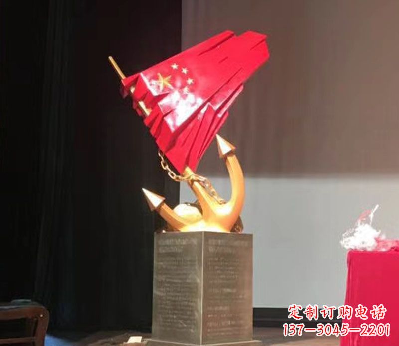 江西五星红旗雕塑传承中国革命精神