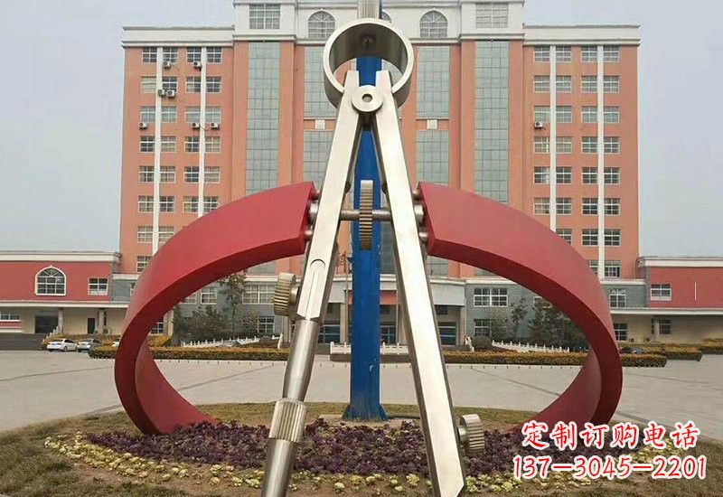 江西不锈钢创意抽象圆规雕塑——精致而别具一格