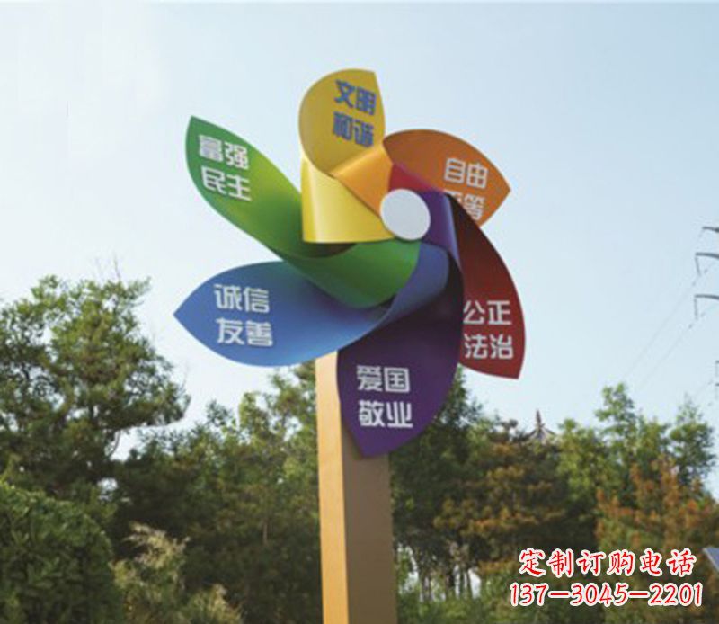 江西精美不锈钢风车雕塑,点亮精彩生活