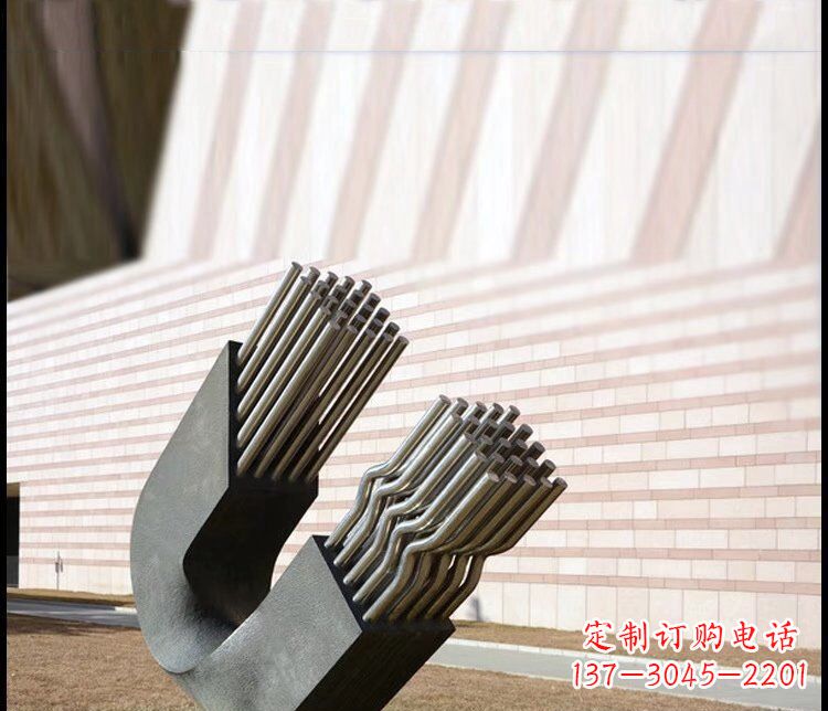 江西不锈钢磁铁公园景观雕塑