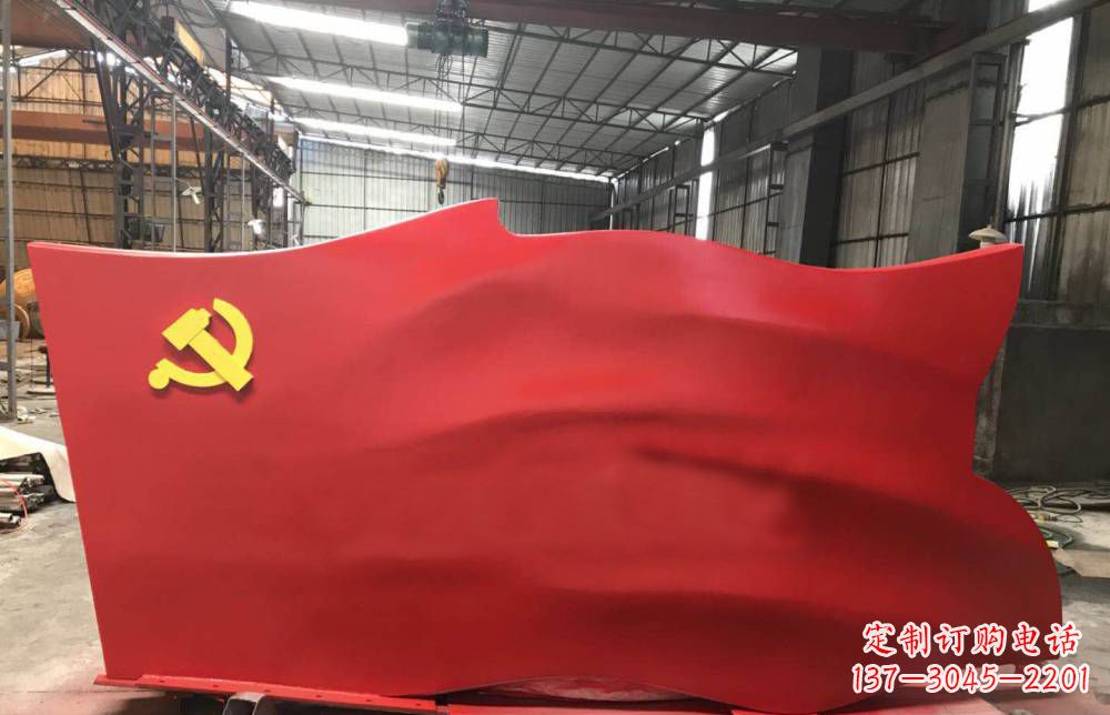 江西不锈钢党建主题党旗雕塑