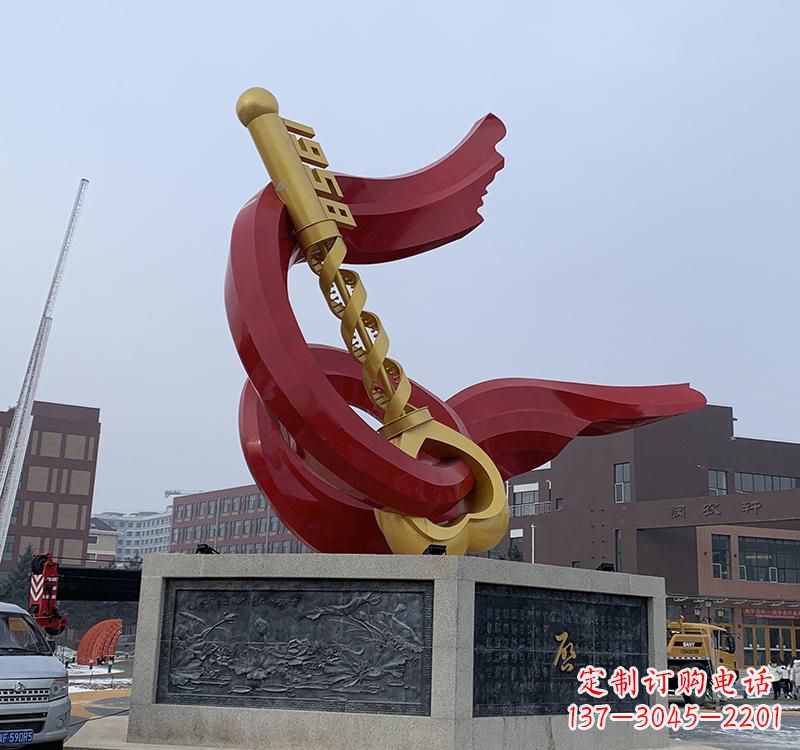 江西不锈钢党旗钥匙雕塑
