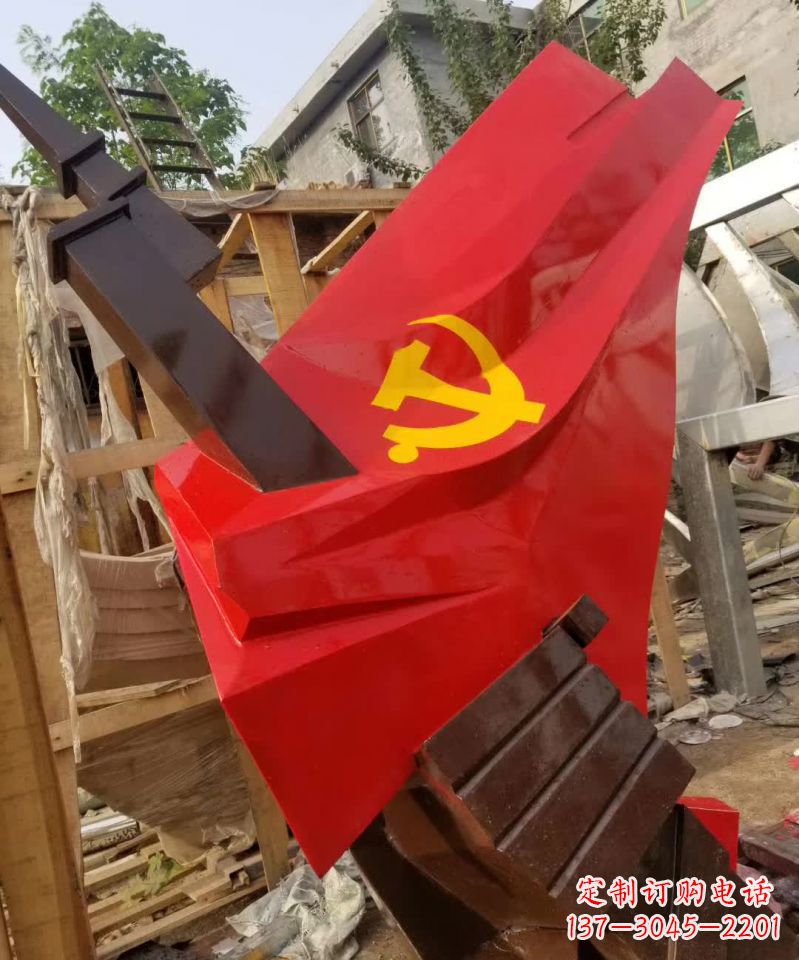 江西不锈钢党旗雕塑纪念伟大的共产主义事业