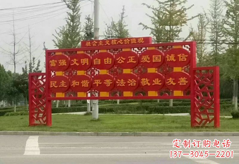 江西不锈钢灯笼造型社会主义核心价值观雕塑