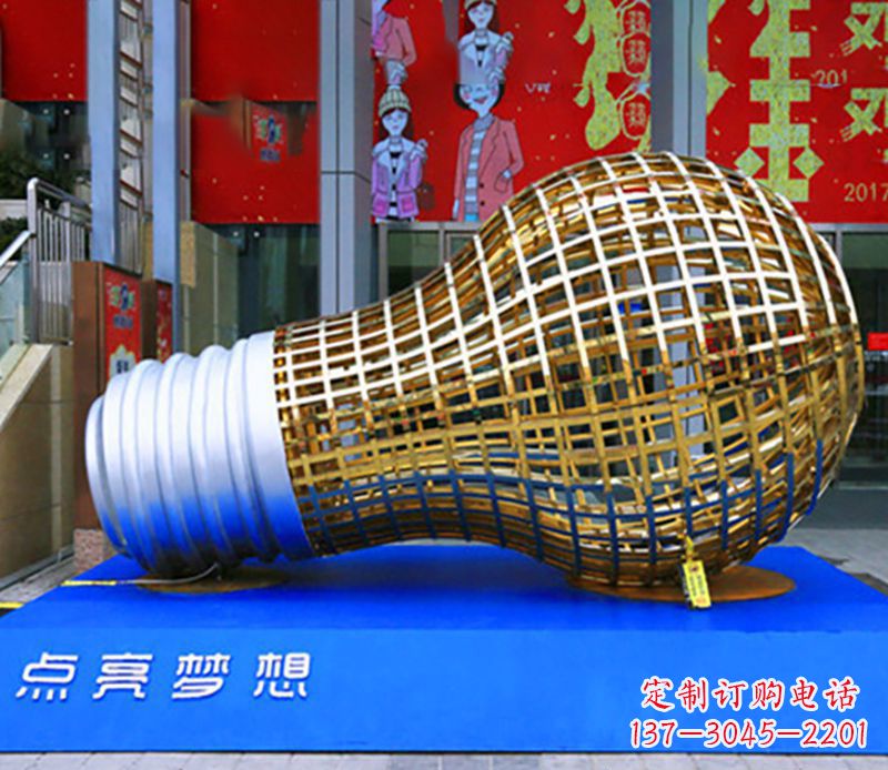 江西不锈钢灯泡造型雕塑