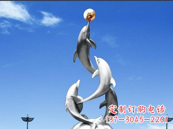 江西不锈钢顶球海豚广场雕塑