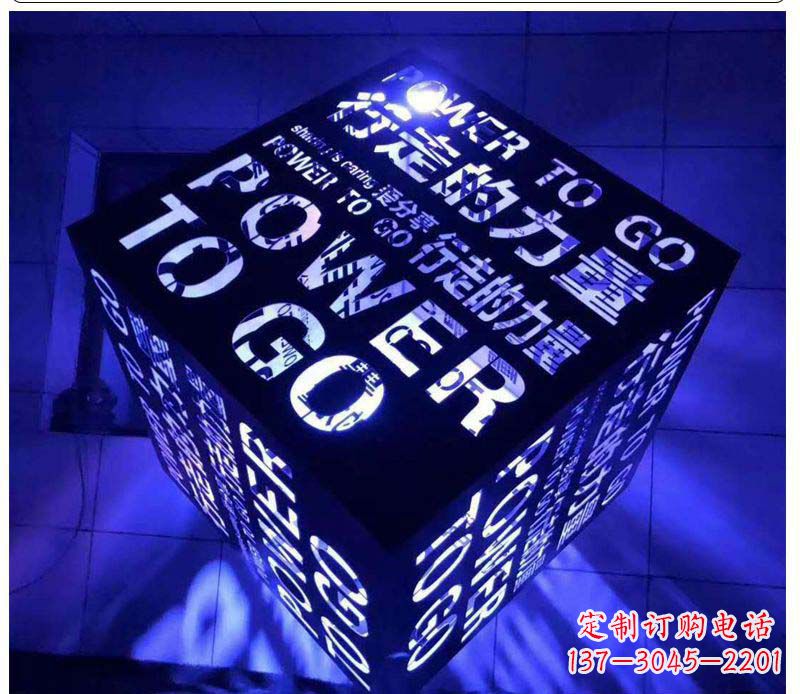 江西不锈钢发光魔方雕塑
