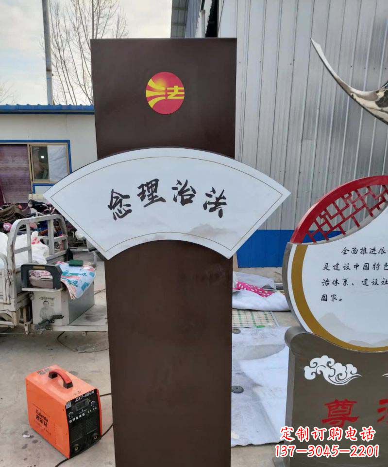 江西不锈钢法制标牌景观雕塑