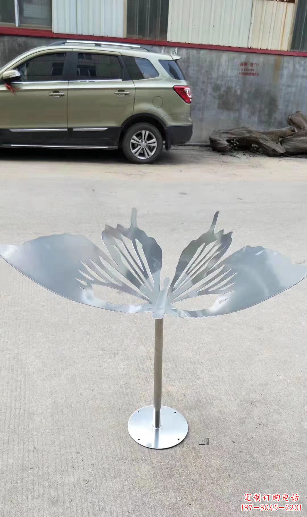 江西不锈钢仿真蝴蝶雕塑