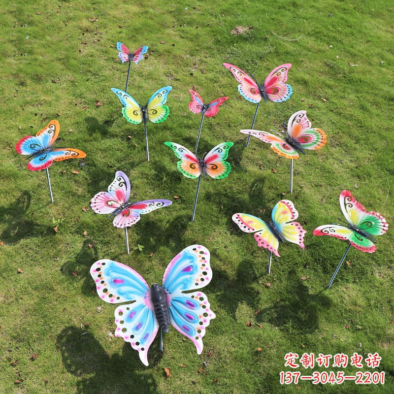江西不锈钢仿真蝴蝶插件,草丛绿地动物摆件雕塑