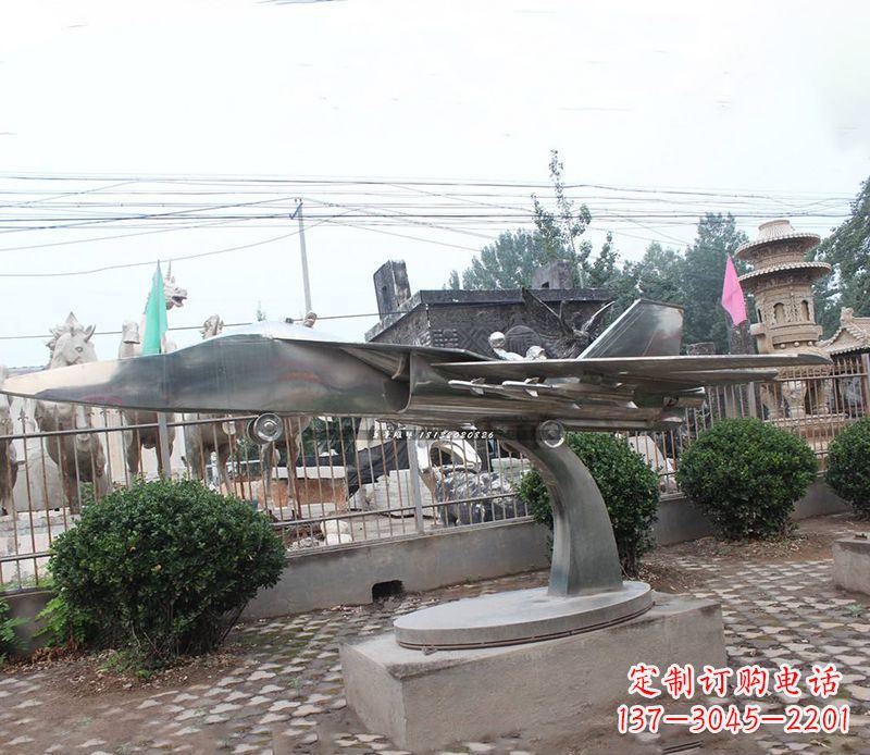江西不锈钢飞机景观雕塑