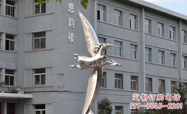 江西不锈钢飞马校园雕塑