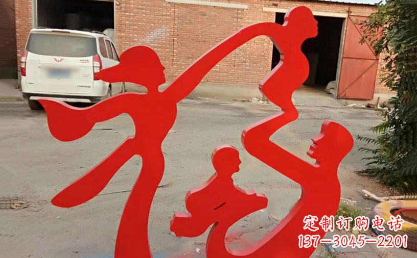 江西不锈钢福字城市景观雕塑