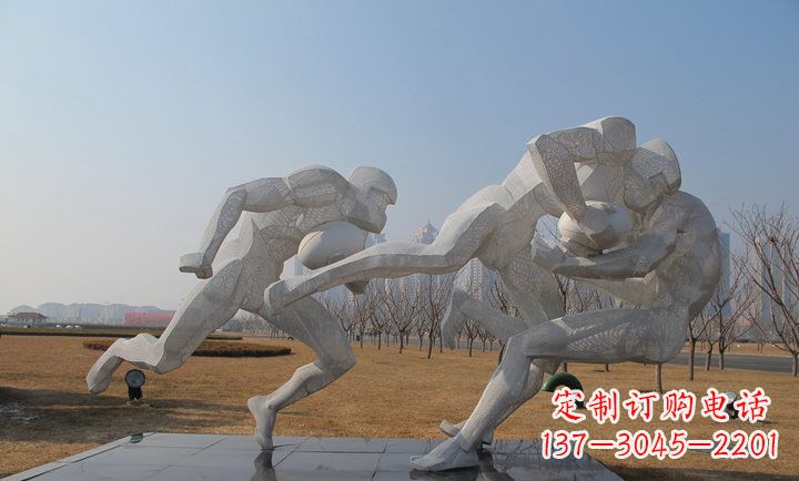 江西不锈钢橄榄球运动抽象人物雕塑