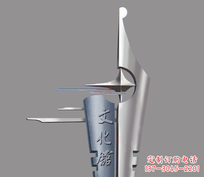 江西不锈钢钢笔景观雕塑