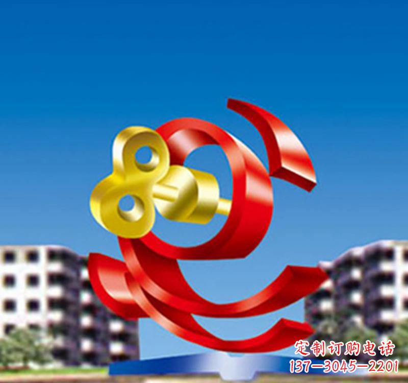 江西不锈钢公园大型景观飘带雕塑