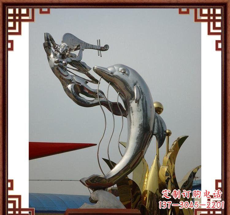 江西不锈钢公园弹琵琶仙女和海豚雕塑