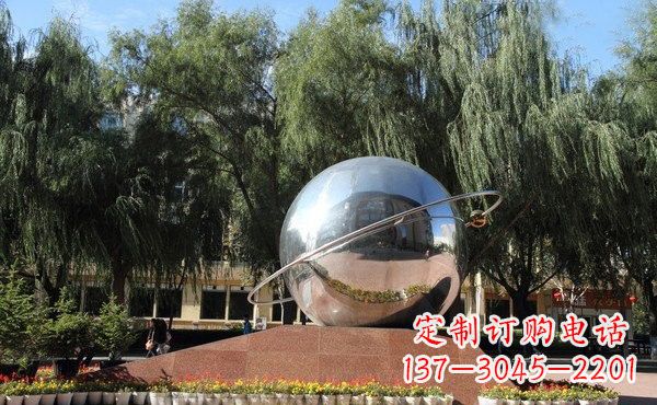 江西不锈钢公园地球雕塑