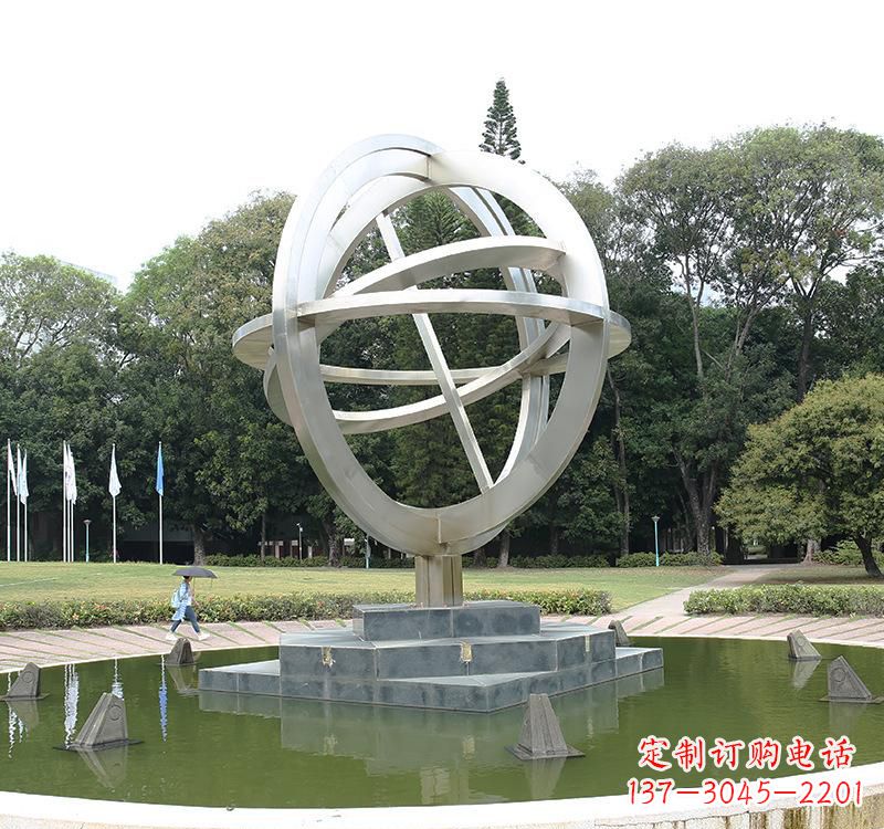 江西不锈钢公园地球仪雕塑