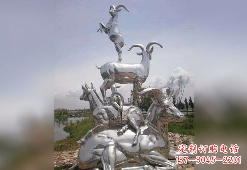 江西不锈钢公园动物羊雕塑2