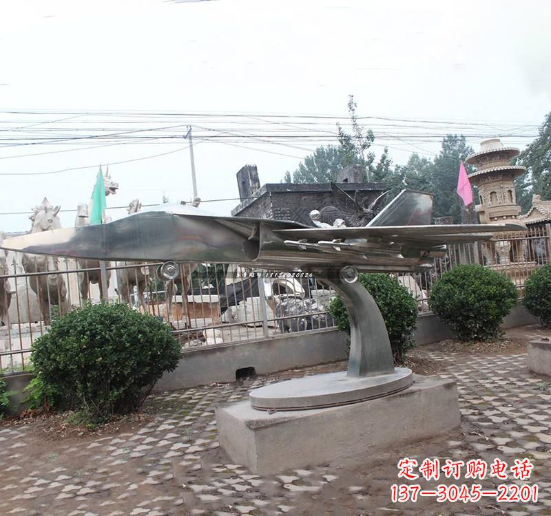 江西不锈钢公园飞机雕塑