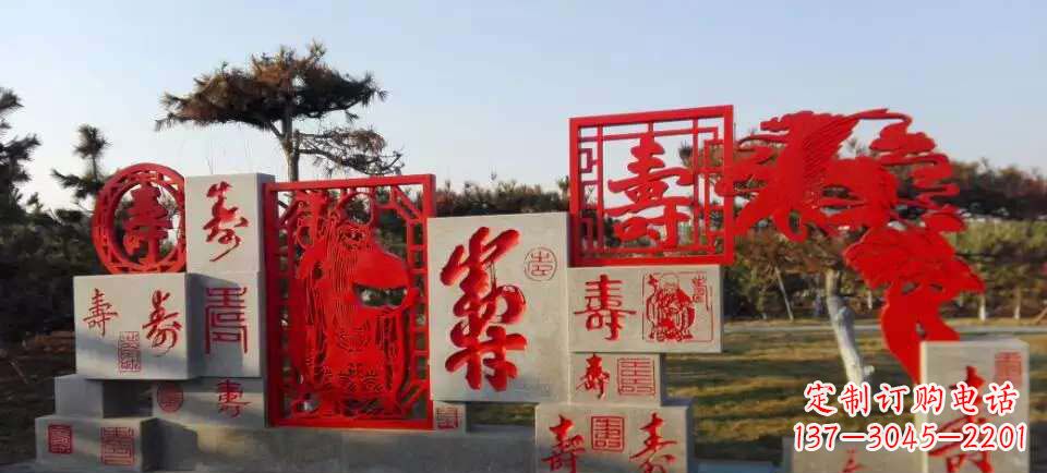 江西福禄寿雕塑不锈钢公园的精美礼物