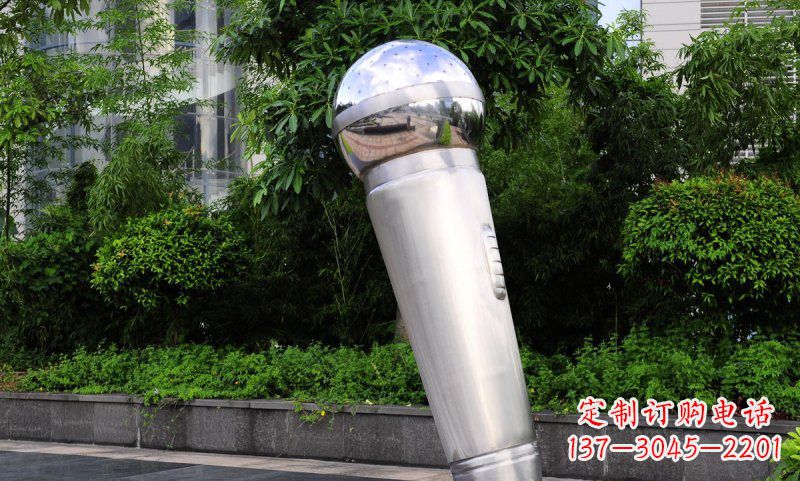 江西不锈钢公园话筒雕塑