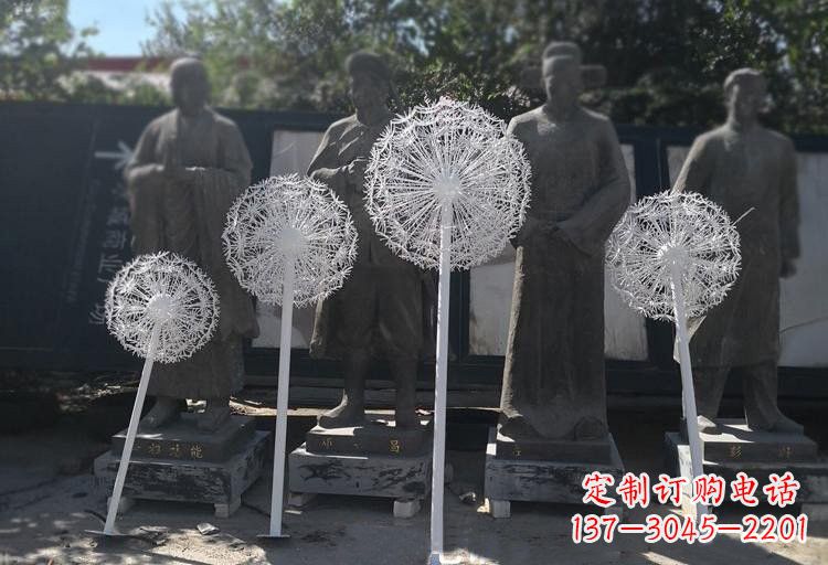 江西不锈钢公园蒲公英喷泉雕塑