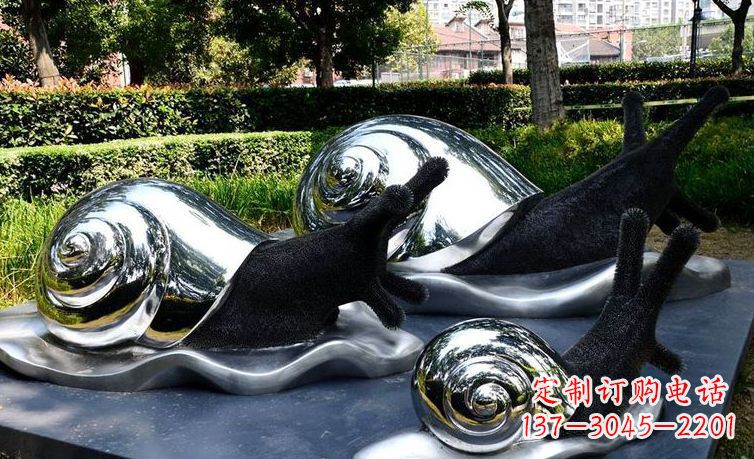 江西不锈钢公园蜗牛动物雕塑