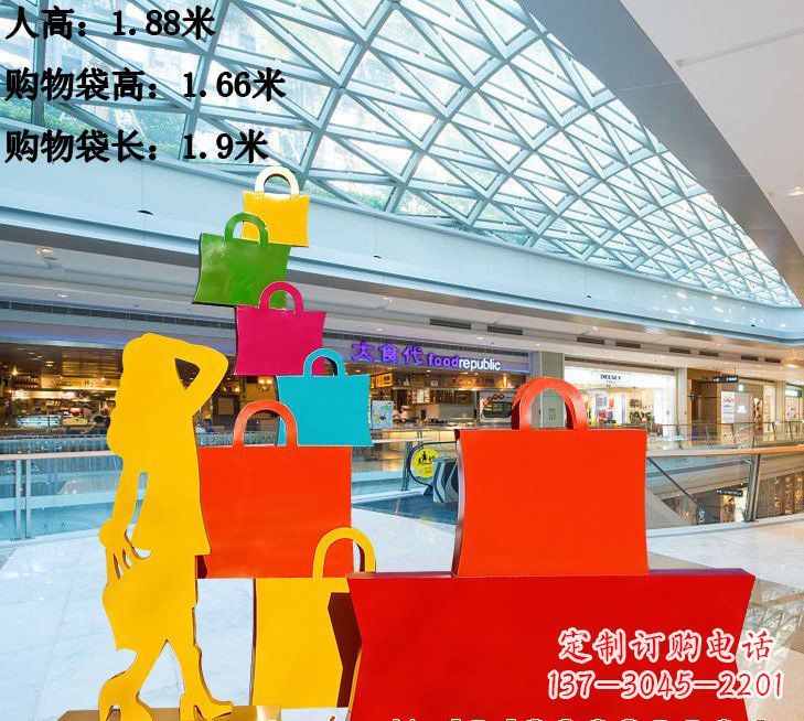 江西不锈钢购物袋雕塑222
