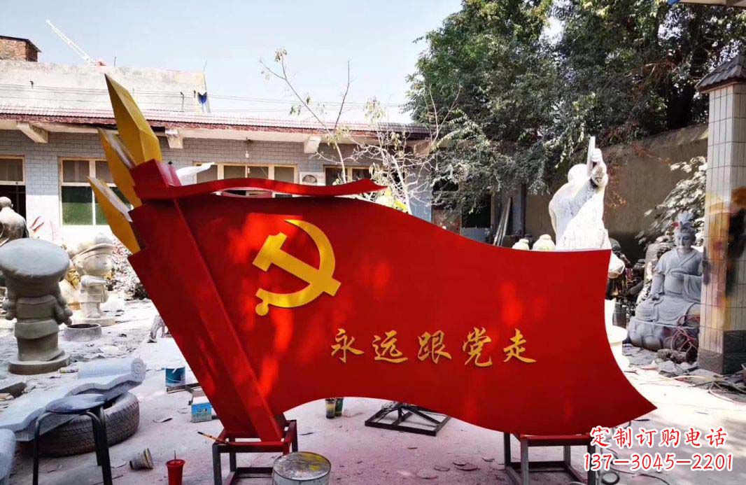江西不锈钢党旗雕塑——象征共产党人的信念