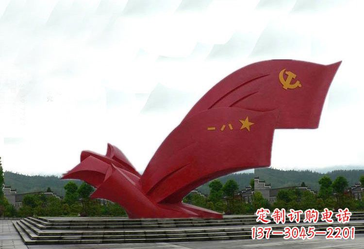 江西不锈钢党旗雕塑——传承爱国精神