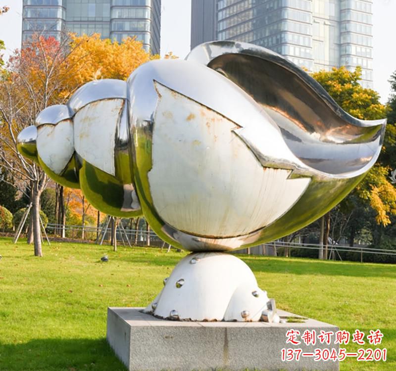 江西不锈钢海螺雕塑一种独特的艺术形式