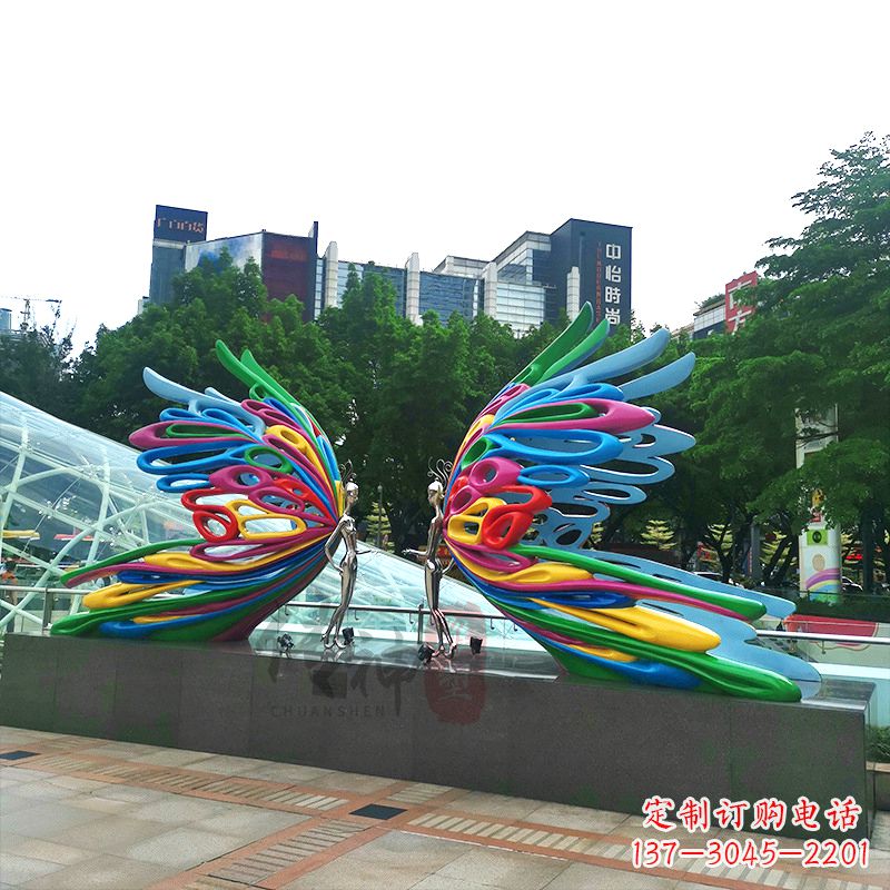 江西蝴蝶城市广场步道装饰雕塑