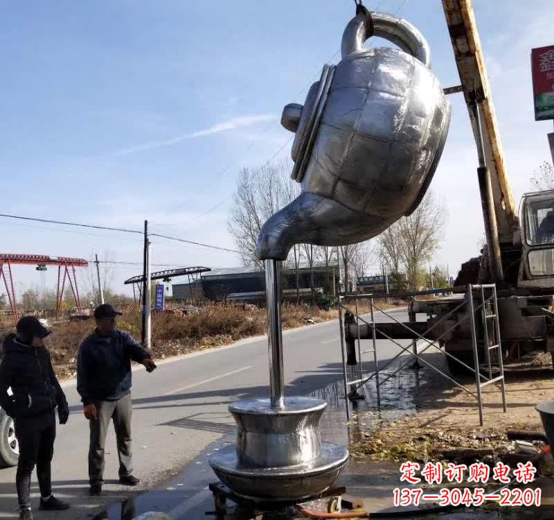 江西不锈钢户外茶壶雕塑艺术之美